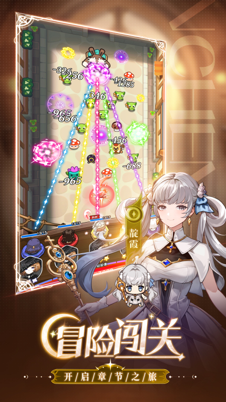 贪玩游戏五大精品推荐_wishdown.com 贪玩游戏五大精品推荐_wishdown.com