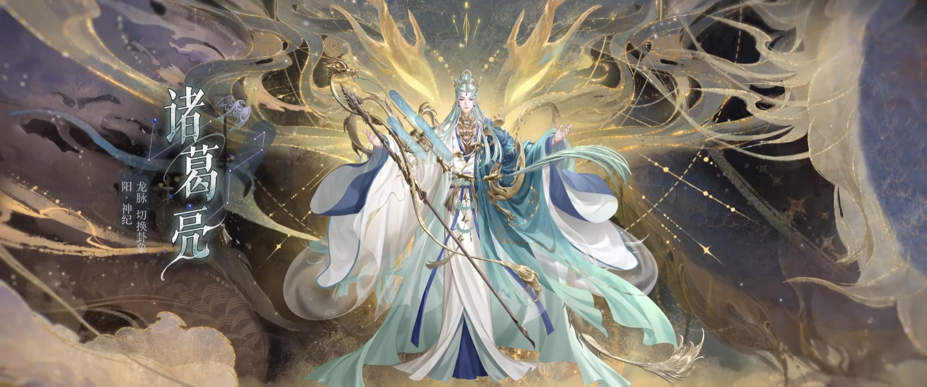 如鸢诸葛亮怎么样_wishdown.com 如鸢诸葛亮怎么样_wishdown.com