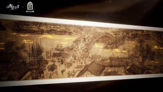 以闪亮之名x故宫宫苑联动礼包明日开启_wishdown.com 以闪亮之名x故宫宫苑联动礼包明日开启_wishdown.com