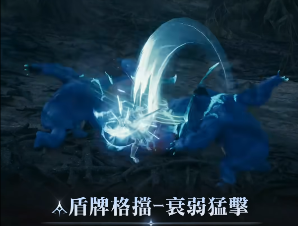 AION2职业技能全解析_wishdown.com AION2职业技能全解析_wishdown.com