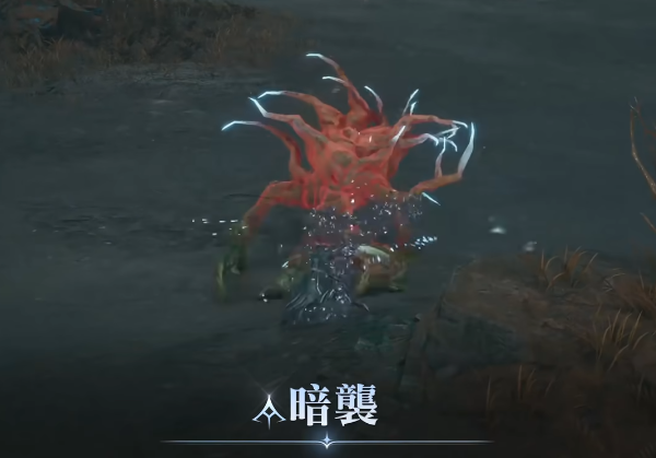 AION2职业技能全解析_wishdown.com AION2职业技能全解析_wishdown.com