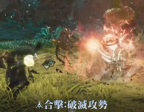 AION2职业技能全解析_wishdown.com AION2职业技能全解析_wishdown.com