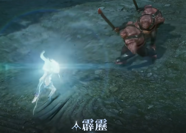 AION2职业技能全解析_wishdown.com AION2职业技能全解析_wishdown.com