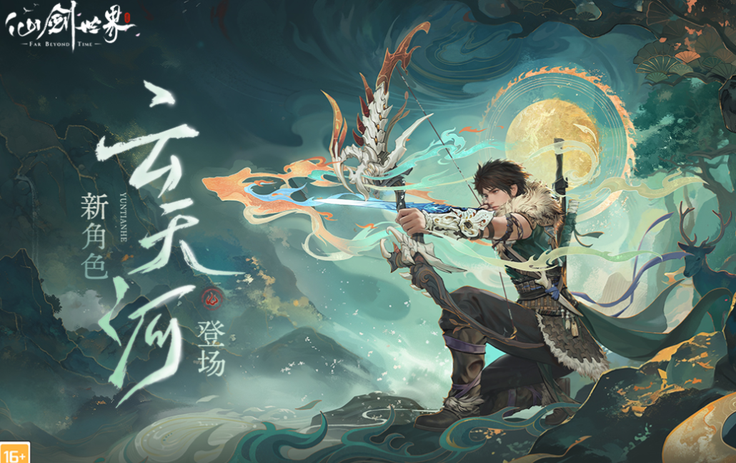 有趣的3D画质双人情侣修仙游戏下载_wishdown.com 有趣的3D画质双人情侣修仙游戏下载_wishdown.com