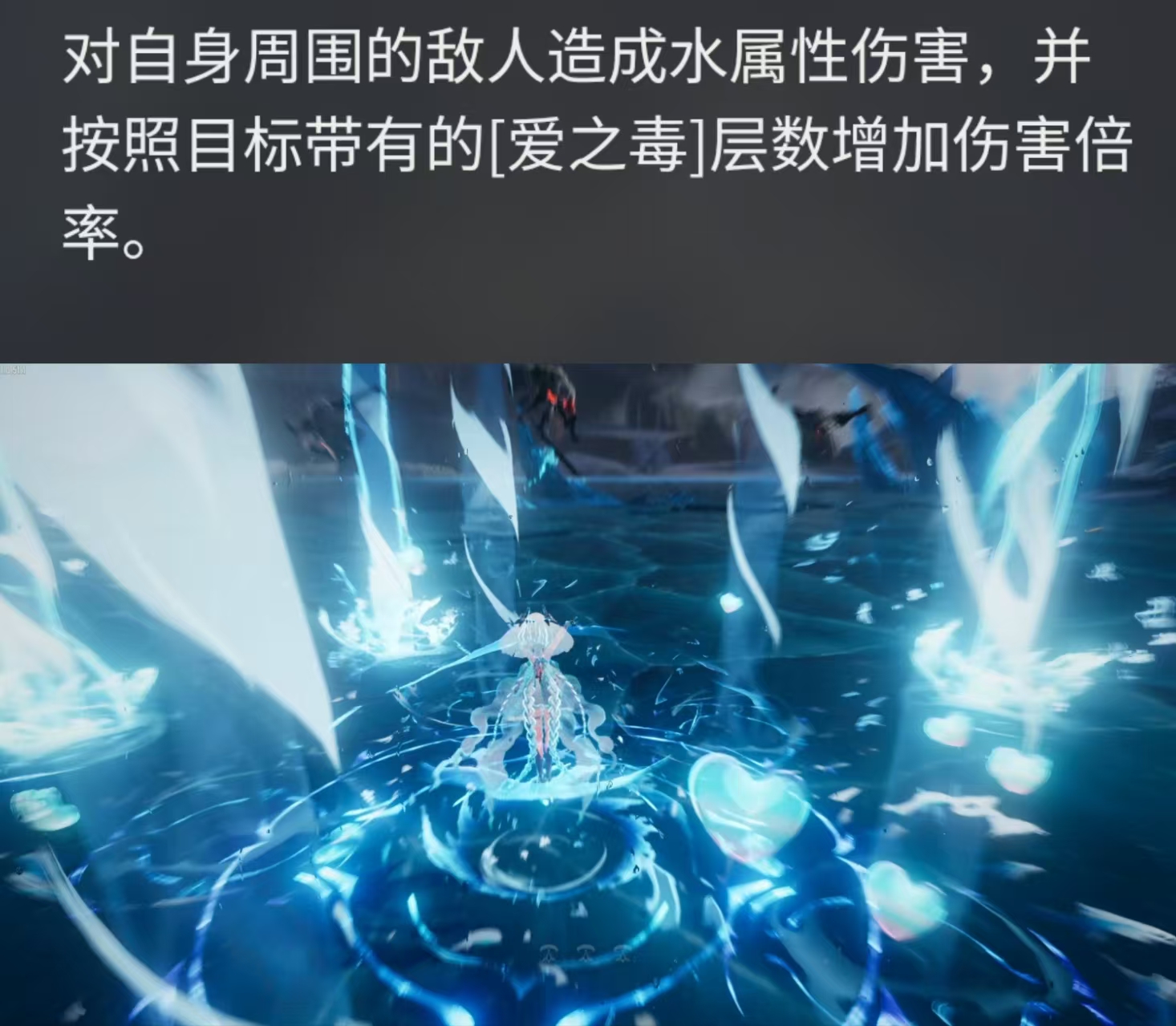 二重螺旋丽蓓卡角色强度及获取途径_wishdown.com 二重螺旋丽蓓卡角色强度及获取途径_wishdown.com