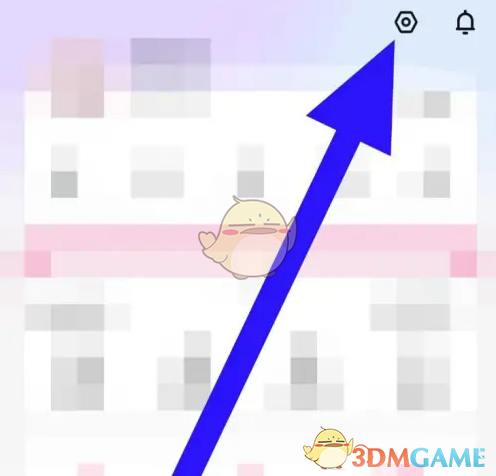 《票牛》注销账号方法_wishdown.com 《票牛》注销账号方法_wishdown.com