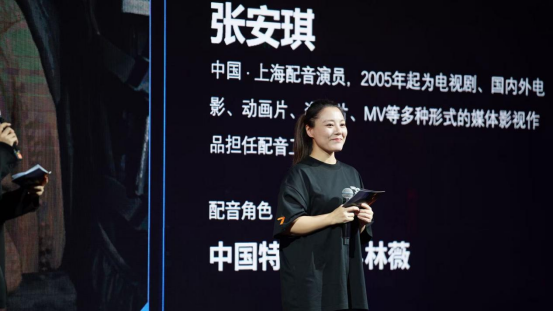 《使命召唤:黑色行动7》上海见面会圆满落幕,Treyarch团队首次来华引爆热情_wishdown.com 《使命召唤:黑色行动7》上海见面会圆满落幕,Treyarch团队首次来华引爆热情_wishdown.com