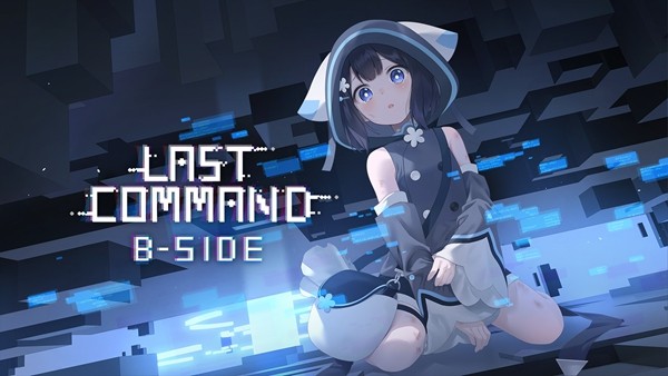 糱ĵĻ̰ϷָDLC 116շۣ