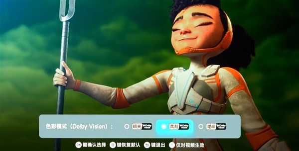 万元版家用投影仪评测 万元预算买投影 目前只看当贝S7 UltraMax_wishdown.com 万元版家用投影仪评测 万元预算买投影 目前只看当贝S7 UltraMax_wishdown.com