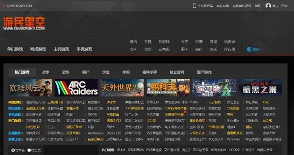 D加密是如何「偷走」你的游戏帧数的_wishdown.com D加密是如何「偷走」你的游戏帧数的_wishdown.com