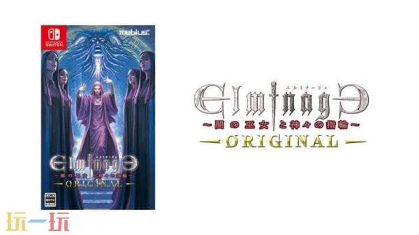 ԭ֮ŮĽָSwitch26423շ