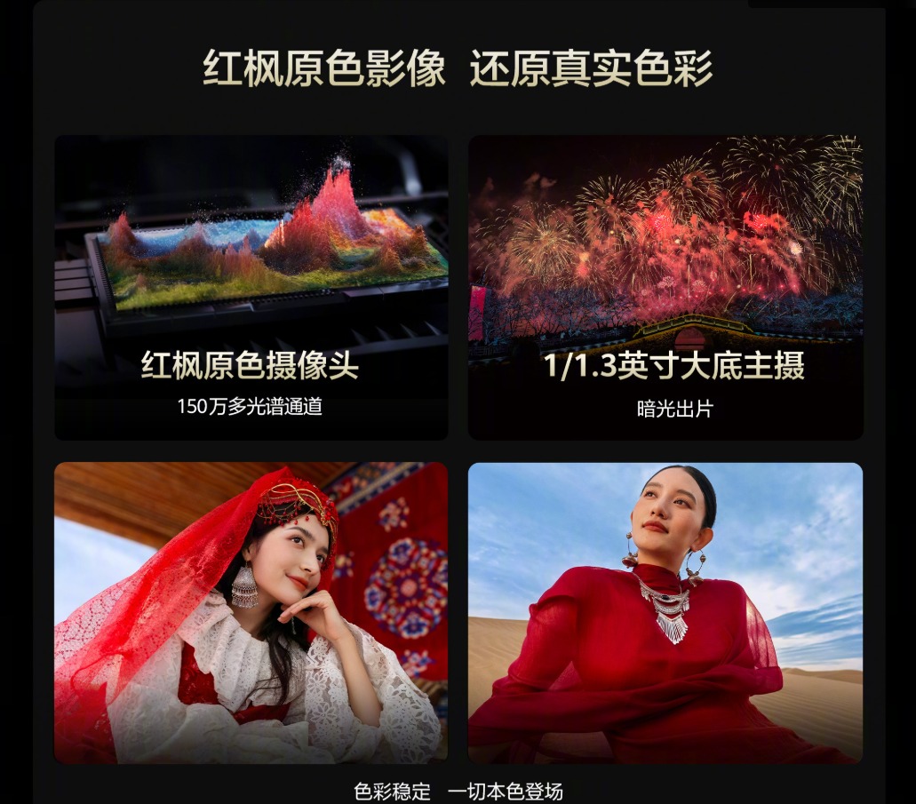 ʷMateֱΪMate70 AirտԤ_wishdown.com