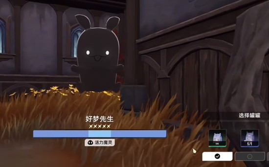 二重螺旋魔灵怎么获得_wishdown.com 二重螺旋魔灵怎么获得_wishdown.com