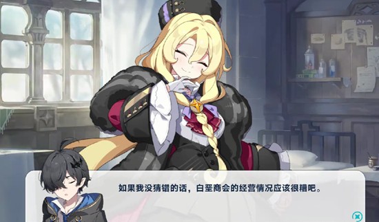 星塔旅人男角色有哪些_wishdown.com 星塔旅人男角色有哪些_wishdown.com