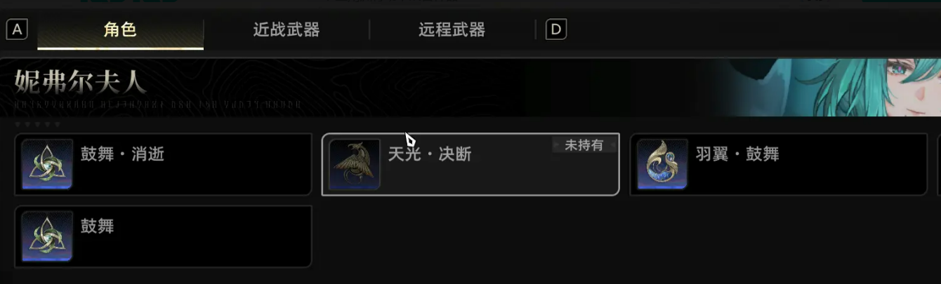 二重螺旋魔之匣界面揭秘_wishdown.com 二重螺旋魔之匣界面揭秘_wishdown.com