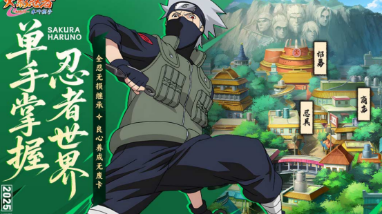 龙珠游戏下载推荐2025_wishdown.com 龙珠游戏下载推荐2025_wishdown.com