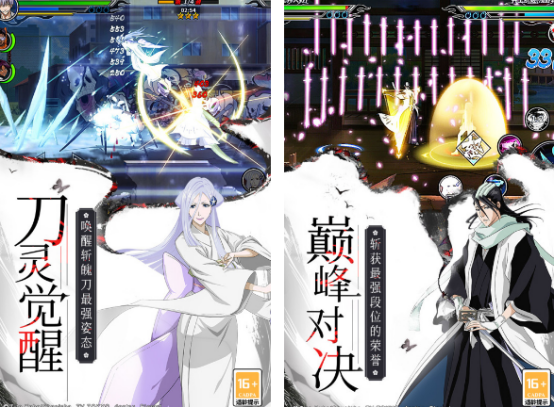 龙珠游戏下载推荐2025_wishdown.com 龙珠游戏下载推荐2025_wishdown.com