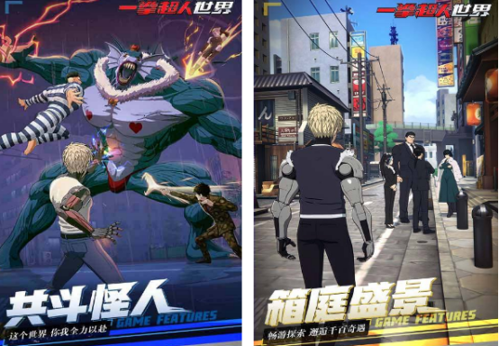 龙珠游戏下载推荐2025_wishdown.com 龙珠游戏下载推荐2025_wishdown.com