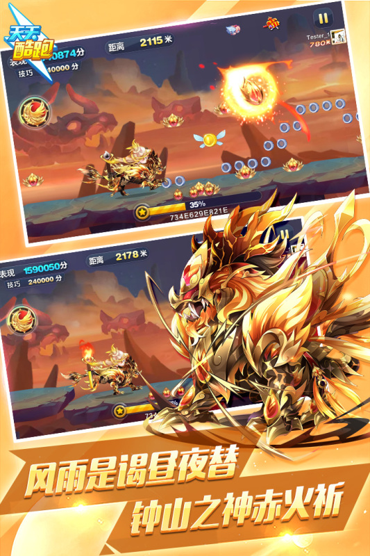 老游戏怀旧经典手游推荐_wishdown.com 老游戏怀旧经典手游推荐_wishdown.com