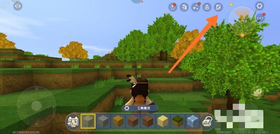 迷你世界怎样设置一百倍掉落_wishdown.com 迷你世界怎样设置一百倍掉落_wishdown.com