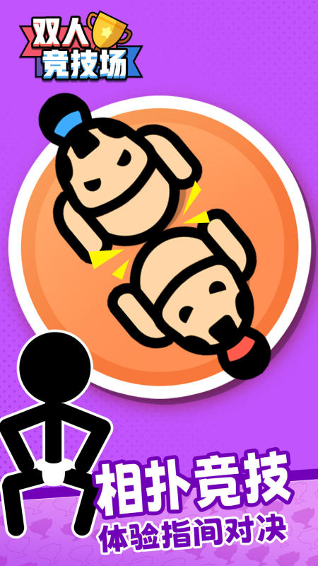 飞行棋情侣游戏推荐2025_wishdown.com 飞行棋情侣游戏推荐2025_wishdown.com