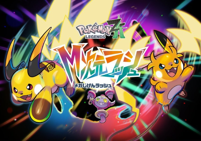 δ˵Z-ADLC鱨 εȼͻ100