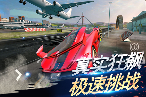 真实赛车3_wishdown.com 真实赛车3_wishdown.com