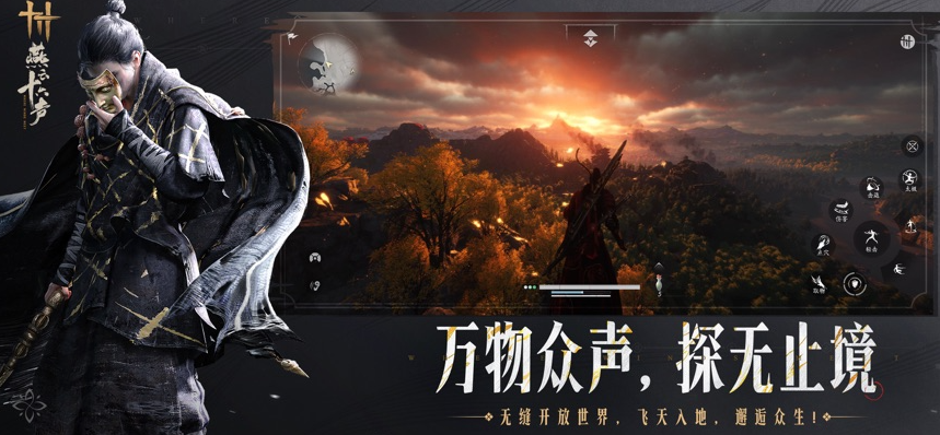 2025手游推荐精选_wishdown.com 2025手游推荐精选_wishdown.com