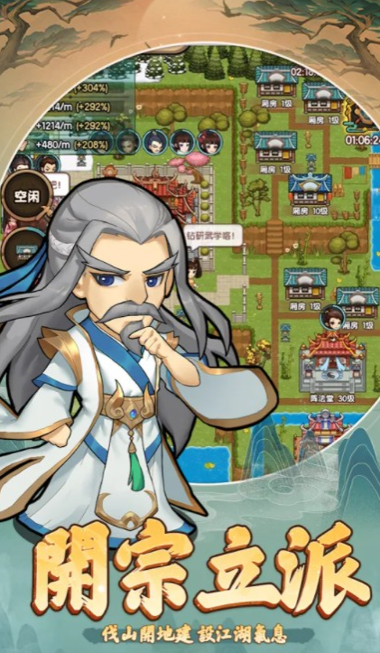 2025手游推荐精选_wishdown.com 2025手游推荐精选_wishdown.com