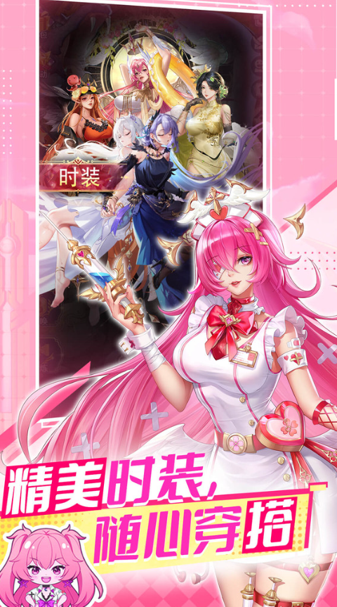 2025手游推荐精选_wishdown.com 2025手游推荐精选_wishdown.com