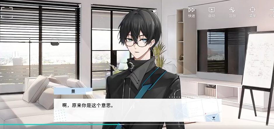 《时间对称性破缺》景攻略_wishdown.com 《时间对称性破缺》景攻略_wishdown.com