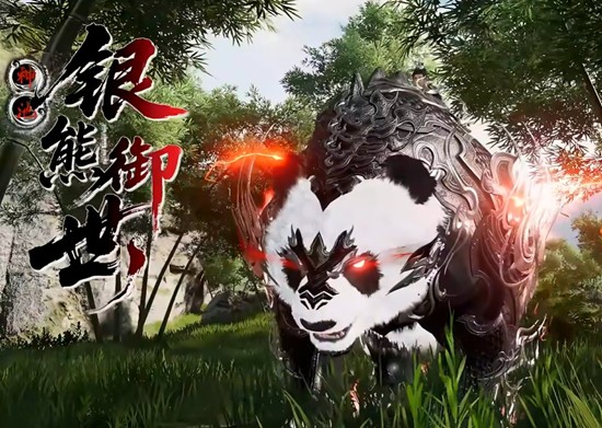 天刀手游玄素鸿蒙外观上线_wishdown.com 天刀手游玄素鸿蒙外观上线_wishdown.com