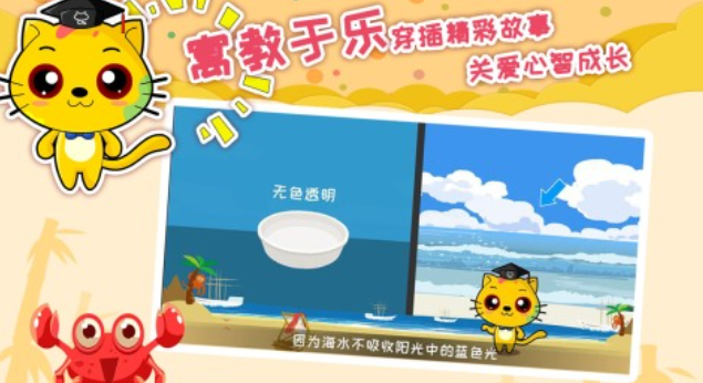 30个专注力训练小游戏推荐_wishdown.com 30个专注力训练小游戏推荐_wishdown.com