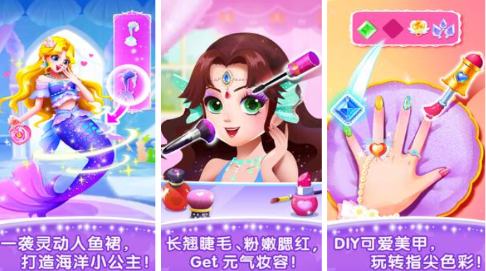 30个专注力训练小游戏推荐_wishdown.com 30个专注力训练小游戏推荐_wishdown.com