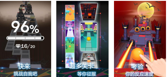 30个专注力训练小游戏推荐_wishdown.com 30个专注力训练小游戏推荐_wishdown.com