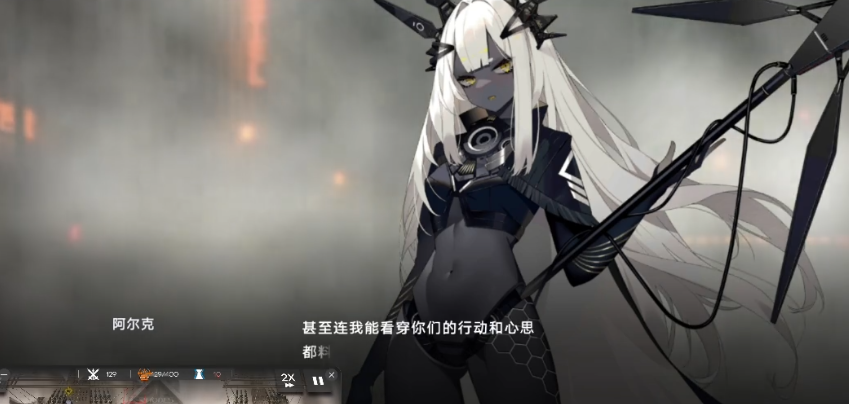 溯回青空攻略分享_wishdown.com 溯回青空攻略分享_wishdown.com