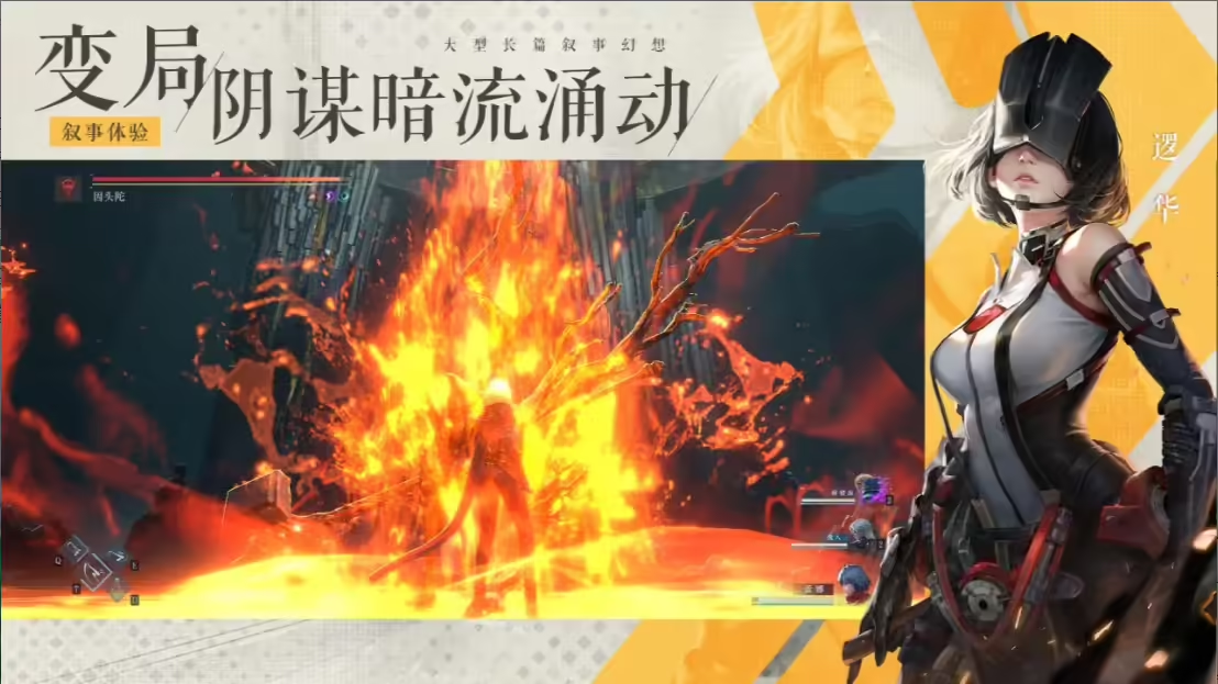 凡应有端游吗_wishdown.com 凡应有端游吗_wishdown.com