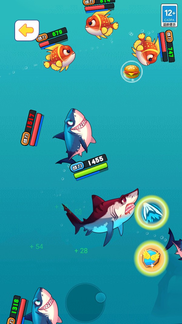 有趣的鱼吃鱼游戏推荐_wishdown.com 有趣的鱼吃鱼游戏推荐_wishdown.com