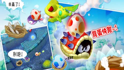 有趣的鱼吃鱼游戏推荐_wishdown.com 有趣的鱼吃鱼游戏推荐_wishdown.com