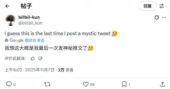 知名爆料人kun哥透露《GTA6》跳票原因:明天大的要来了!_wishdown.com 知名爆料人kun哥透露《GTA6》跳票原因:明天大的要来了!_wishdown.com