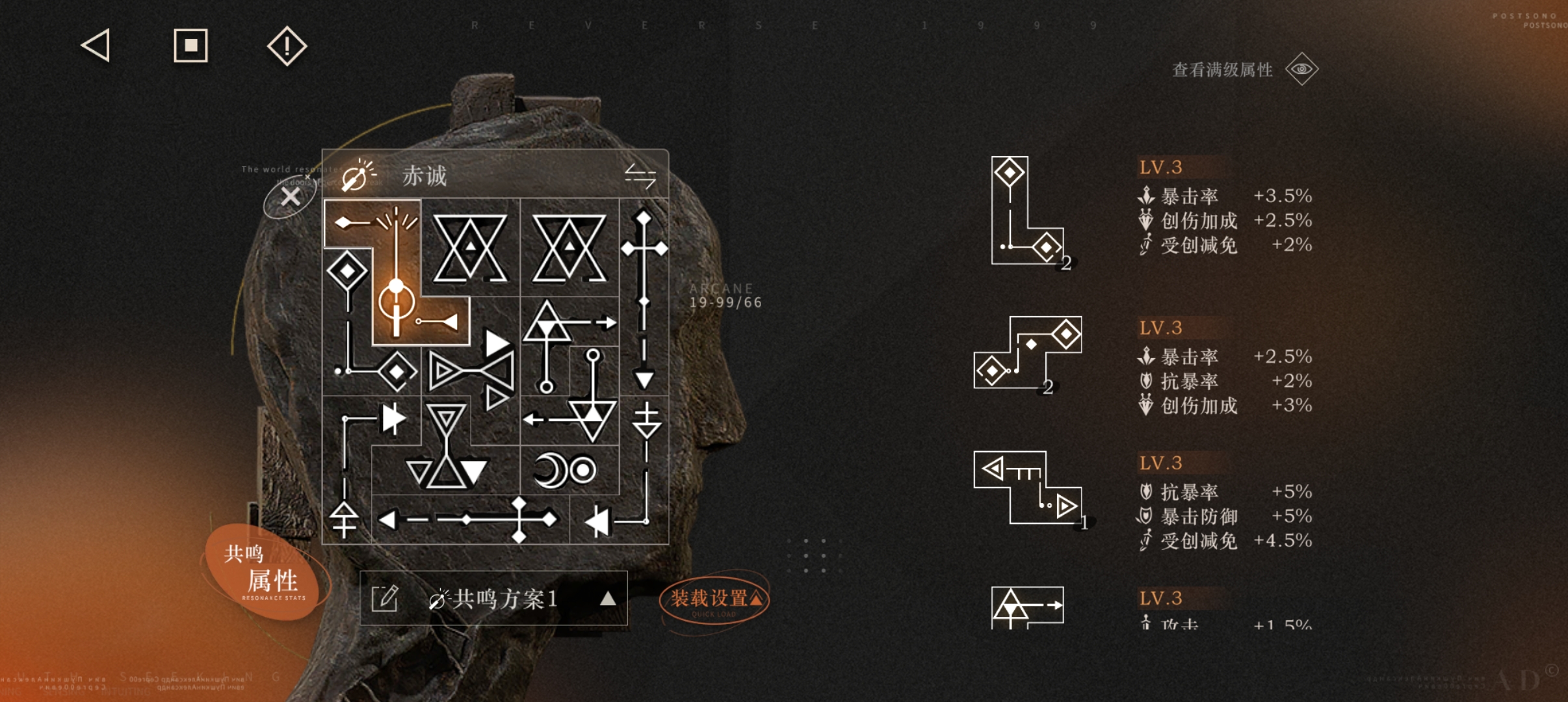 《重返未来:1999》伊索尔德角色测评及配队建议_wishdown.com 《重返未来:1999》伊索尔德角色测评及配队建议_wishdown.com