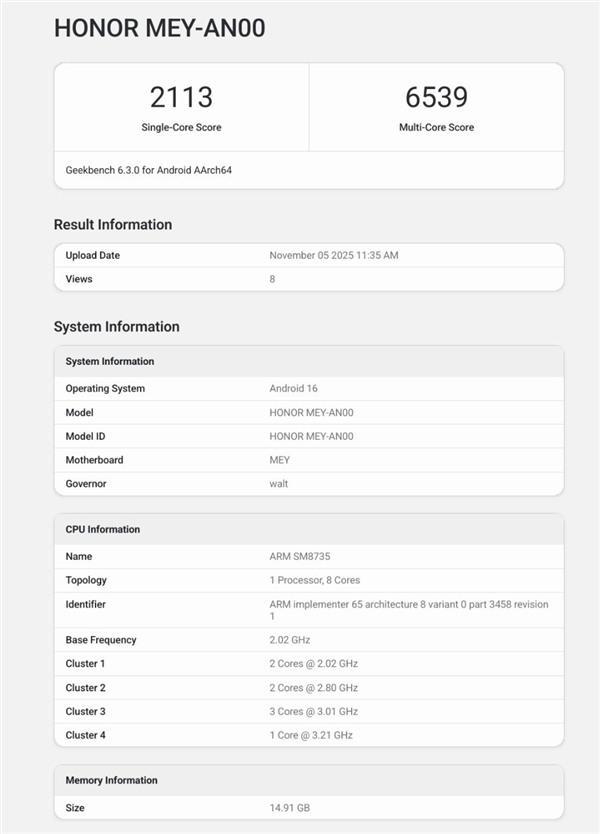 荣耀最强数字旗舰 荣耀500全系搭载骁龙8系平台_wishdown.com 荣耀最强数字旗舰 荣耀500全系搭载骁龙8系平台_wishdown.com