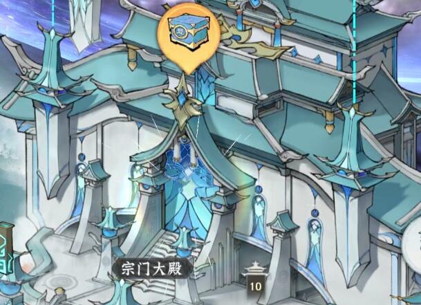 仙界大掌门宗门建筑全解析_wishdown.com 仙界大掌门宗门建筑全解析_wishdown.com