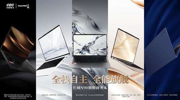 ȫ콢 ͻN90콢ʼǱʵǳ  ߸ŴʼǱͳӡ