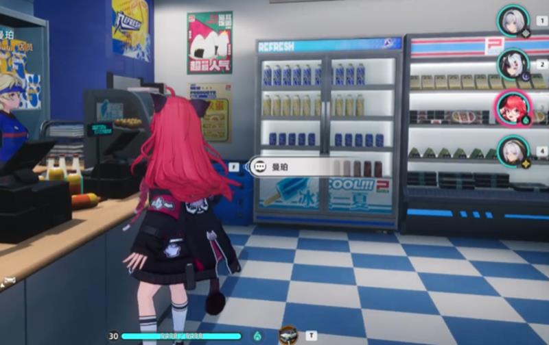 《异环》便利店玩法攻略_wishdown.com 《异环》便利店玩法攻略_wishdown.com