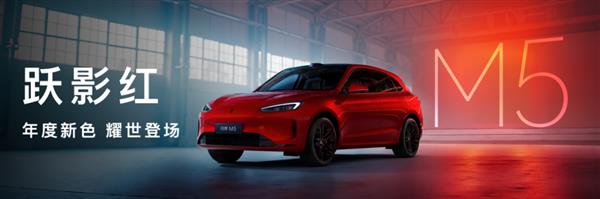 бʼ  ʽM5 Ultraƾʵ