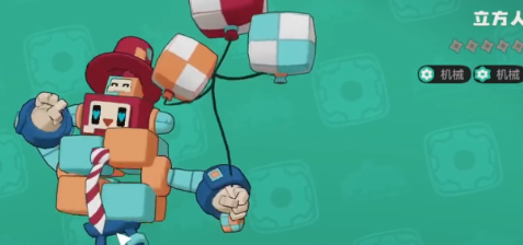 洛克王国世界立方人获取方法_wishdown.com 洛克王国世界立方人获取方法_wishdown.com