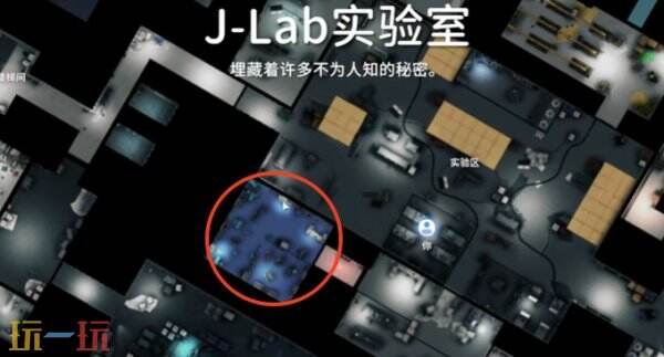 逃离鸭科夫彩色显示器怎么获取_wishdown.com 逃离鸭科夫彩色显示器怎么获取_wishdown.com