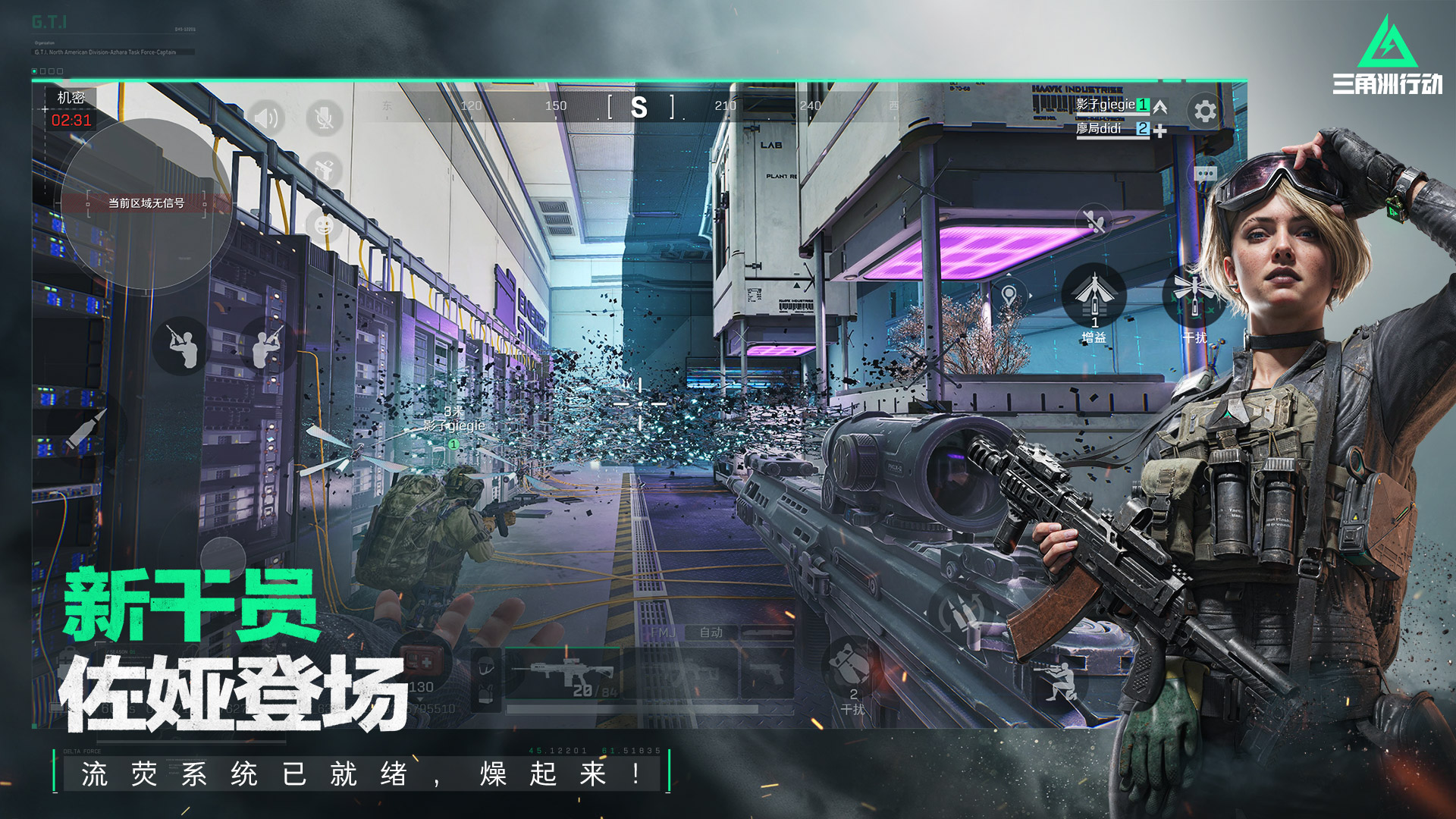 2025耐玩的爆款游戏推荐_wishdown.com 2025耐玩的爆款游戏推荐_wishdown.com