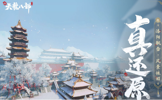 经典侠客游戏推荐_wishdown.com 经典侠客游戏推荐_wishdown.com